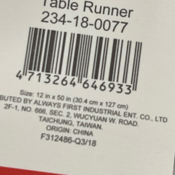 2 decorations table runner 12X50 - Picture 2 of 4